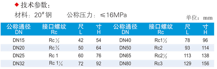 等径三通1.jpg
