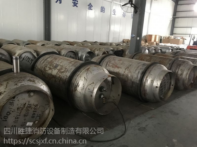 七氟丙烷灭火剂产品特点